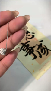 Tyrell Imported S925 Flash Ball Silver Necklace 8 | 进口S925锆石闪球银套链