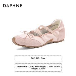Daphne | Ballet Flat Soft Mary Jane Fall New Shoes