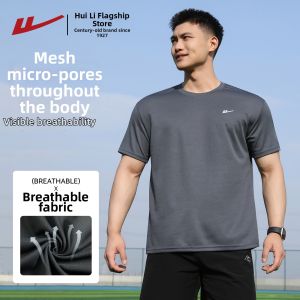 Warrior | Breathable Stretch Mens T-shirt