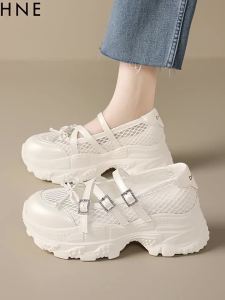 Daphne | Breatheable Thick Heel Mary Janes Women Sandals