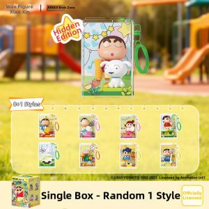 AREA-X | Educational Puzzle Blind Box Toys Hanging Charms
