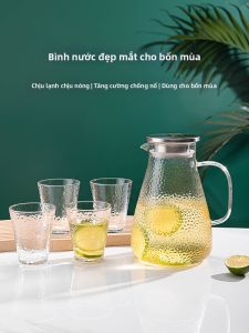 NERVISHI | Cold Brew Hammered Glass Pitcher