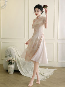 Elegant Pink Summer Qipao Dress Suitable for Office Young Style Beautifully Designed Chinese New Version 2025 Workwear Qipao