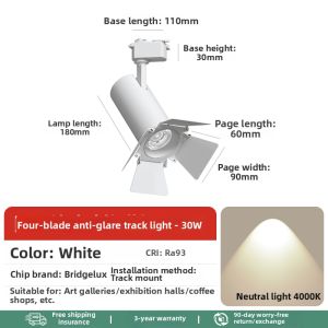 YJXG | Anti-glare Track Light