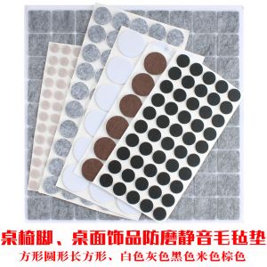 Đệm Chân Bàn Ghế Bằng Vải Nhung Dày Chống Trượt Chống Tiếng Ồn Đệm Chân Ghế Đệm Chân Bàn Đệm Chân Ghế Bằng Vải Nhung