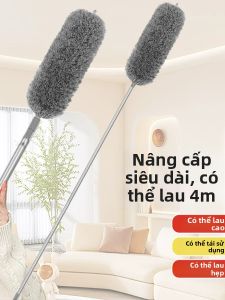 GUOQI | Cây Lau Bụi và Mạng Nhện Có Thể Mở Rộng