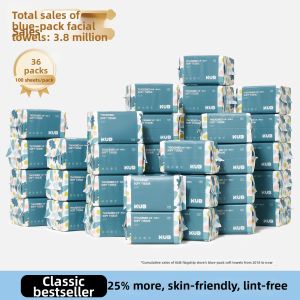 KUB | Dry & Wet Use Baby Facial Tissues 100 Count 36 Packs