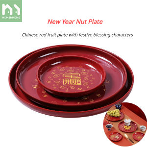 Homenhome 2024 Trendy Fruit Plate for Home Chinese Festive Red  Nut Plate