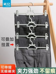 Anti-Slip Plastic Clothes Hanger for Pants And Skirts Tea Flower Design Dormitory And Home Use Wardrobe Organizer Modern Style