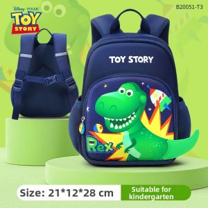 Ultra-light Boys Backpack Dinosaur Design