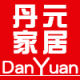 DanyuanHome Selected