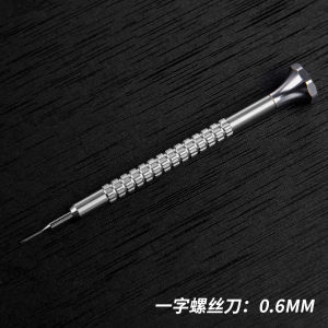 Shichi Watch Tool Screw Bits Set Computer Glasses Repair Watch Mini Screwdriver Repair Watch Small Screwdriver