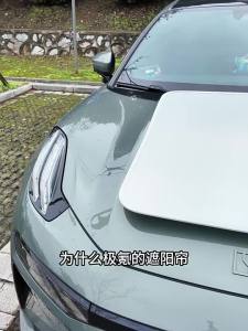 Goodyear | Sun Protection Insulation Environmental Car Sunshade