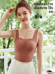 MiiOW | เสื้อชั้นในแบบสายเดี่ยวไร้ตะเข็บ Catman สำหรับผู้หญิง ฤดูร้อน 2025 ใหม่ เสื้อชั้นในแบบมีแผ่นเสริมหน้าอก ทรงเข้ารูป แขนสั้น สไตล์หวาน