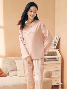 LUNILAI | ชุดนอนผู้หญิง LUNILAI แขนยาว ระบายอากาศได้ดี สวมใส่สบาย สไตล์ลำลอง เสื้อผ้าสำหรับสวมใส่อยู่บ้าน