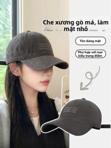 CKZUI | Mũ Bóng Đá Chống Nắng UV Bảo Vệ Mặt Giúp Gọn Má Hộp Đầu Lớn