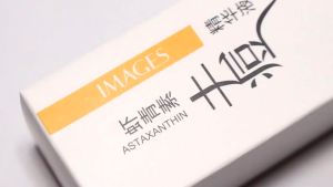 IMAGES Serum Wajah Glowing Facial Essence 30ml Original - Serum Image Essence 30ml