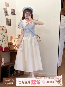 Tagkita | Sweet Lazy-style White Long Dress Set