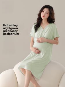 miiow | Breathable Cat Lady Postpartum Sleepwear Summer Soft Home Clothes Womens Nightgown With Chest Pad Casual Home Style V-neck Short Sleeve