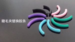 🔥IVY 4pcs Women Eyelash Curler Pads Rubber Colored Eyelash Curler Rubber Strip Eyelash Curler Replacement Rubber Pads Elastic Rubber Eyelash Curler Accessories