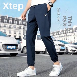 XTEP | Mens and Youth Straight Fit Casual Sport Pants