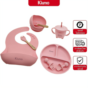 Kiumo ชุดซิลิโคน เด็ก ชุดบนโต๊ะอาหาร ดูด กันลื่น ชามแบ่ง จาน ช้อน ฟาง ถ้วย จาน เด็ก ฝึกอบรม BPA ฟรี 5/6PCS