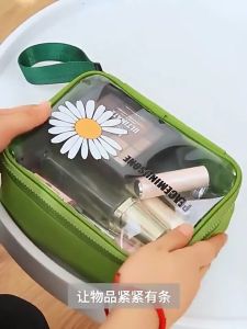 Tas Kosmetik Transparan DAISY Motif Bunga: Praktis & Tahan Lama