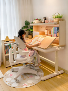 Hbada | Childrens Adjustable Study Desk Set
