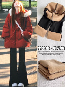 High Waist Fleece Lined Flared Pants Womens Autumn Winter 2024 New Small Size Slimming Bootcut Black Casual Trousers