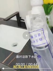 (Ready Stock MALAYSIA - 12 Hours Shipping!) Flip Top Toilet Basin Waste with 1 1/4" 32mm Uni Trap / Flexible Hose / Flex