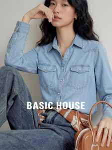 Basic House | Polo Collar Blue Tencel Denim Shirt