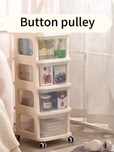 EE HOME 2/3/4/5 Layers Small Storage Multipurpose Trolley with Wheels Kitchen Snack Storage Toy Storage Beauty Trolley -SC04