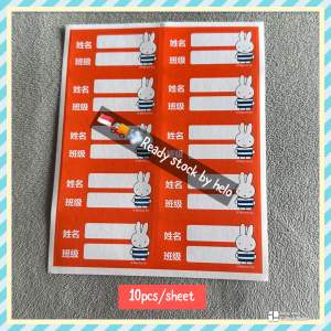 (Restock pls read description before place order) self-adhesive book wrapper cover protector 2 in 1 clear Matt glitter waterproof