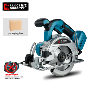 Electric Goddess 5in Brushless Electric Circular Saw Cordless Handheld Woodwork Cutting For Makita 18V Battery Pin