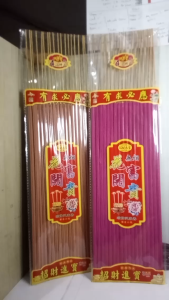 Dupa Kembang Hio 49Cm Aroma Cendana 1 Pack