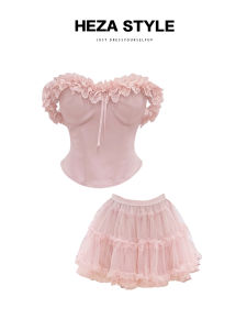 Heavy Embroidery Lace Crop Top And Skirt Set Womens Summer Ballet Style Puffy Skirt plus Size Fashion Casual High Waist A-Line Skirt