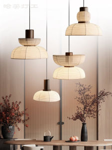 Japanese Style Silent Style Chandelier Restaurant Fabric Combination Lamp Homestay Tea Room Zen Art Modeling Lamp Designer Style