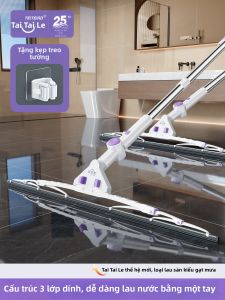 TEITEIRO | Floor Scraper Mop Broom