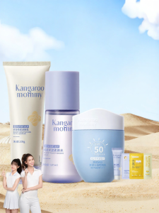 Kangaroo Mommy | Brightening Hydrating Skincare Set For Teens Cleanser and Toner