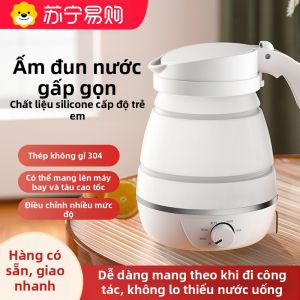 Sothing | Nồi Đun Nước Di Động Gấp Gọn Mini Du Lịch Nhà Máy 1623 Nồi Đun Nước Điện Hai Lớp 304 Thép Không Gỉ Nồi Đun Nước Điện