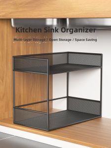 QINQI | Kitchen Multi-Layer Storage Shelf Organizer