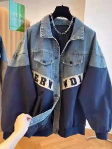 YEBO | Oversized Casual Denim Jacket for Men and Women