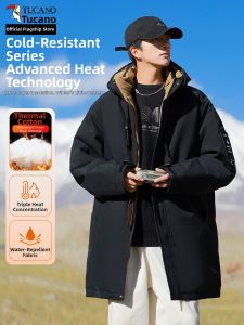 TUCANO | Thickened and Insulated Quilted Jacket Men Winter