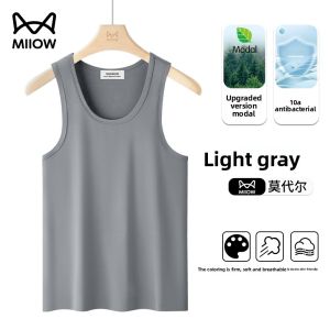 MiiOW | Catman Mens Modal Vest Thin Summer Cool Seamless Base Shirt Fitness Inner Wear Crossbar Standard Fit Round Neck Solid Color