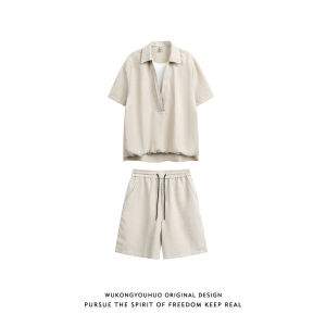WUKONGYOUHUO | Old Money Style Two-Piece Outfit Fashionable Short Sleeve Shirt and Shorts Set