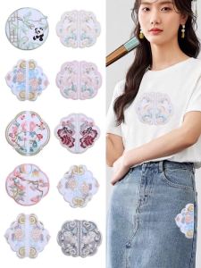 Decorative Embroidered Patch Large Size Chinese Style Clothes Pants Pattern Hand Sewn Embroidery Decorative Patch Hand Sew