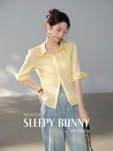 Breathable Slimming Sleeveless Linen-Blended Summer Shirt