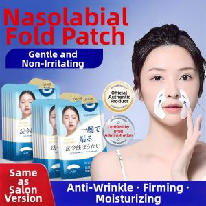 LMUMU | Anti-Wrinkle Firming Patches Sleeping Use