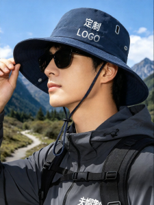 YIMAWEI | Sun Protection Fishing Hat Summer Outdoor