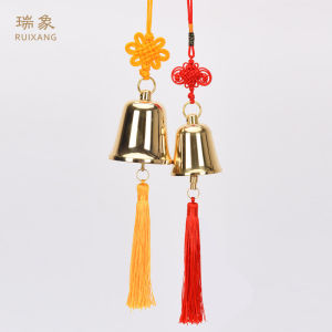 Ruixiang Copper Bell Brass Wind Chimes Feng Shui Safety Car Pendant Jingling Bell Pendant Small Brass Bell Courtyard